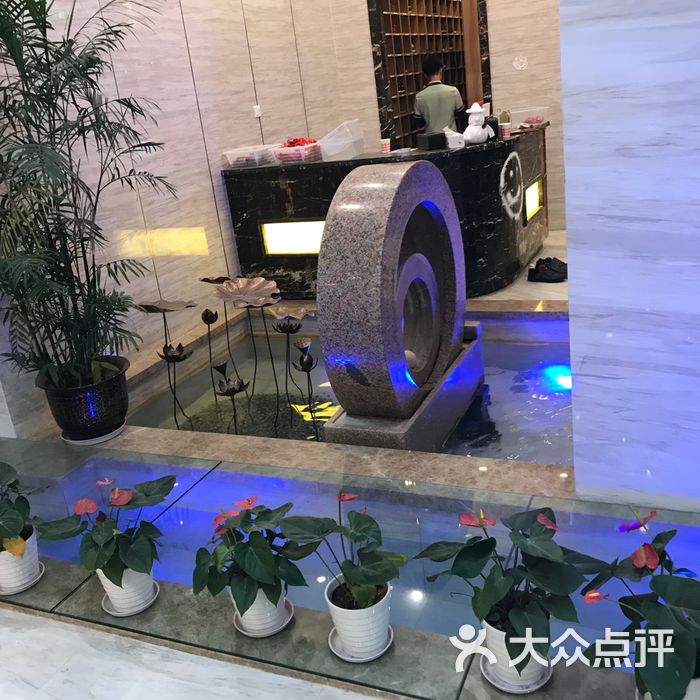 雅韵沐足温泉汗蒸会馆