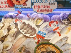 -倍儿美海鲜大排挡·非遗海鲜蒸饺(洋货店)