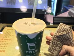 -TPLUS茶家(淮海店)