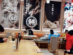 -味千拉面(瑞虹生活广场店)