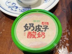 -衡厨·衡阳土菜(中南店)