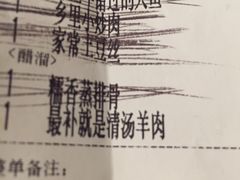-望湘园·湖南菜(宏伊店)