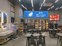-蚝山·喷汽火山生蚝(前福路店)