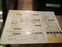 -左舞和风屋便当(金地店)