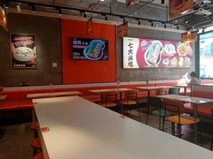 -红荔村肠粉(岗厦店)