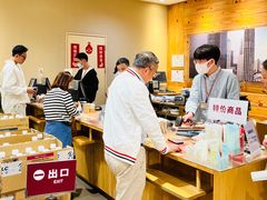 -MUJI无印良品(滨江宝龙城店)