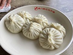 三鲜包子-津门张记包子铺(华昌道店)