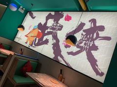 -蛙小侠(亚欧商厦店)