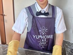 -香市公园-中国沉香文化博物馆