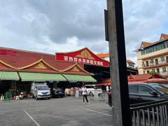 -曼阁市场水果批发市场
