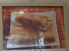 -老前童小吃(北明程路店)