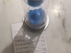 -绿茶餐厅(华信Mall店)