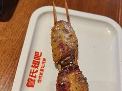-管氏翅吧(护国寺店)