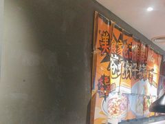 -太二酸菜鱼(海口友谊广场店)