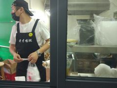 -老才香老才鸡腿(青阳店)