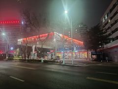 -中国石化抚顺路批发市场加油站(青岛市市内片区第4站)