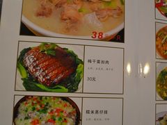 菜单-乌江鱼杭帮菜(西湖店)