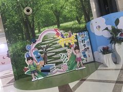 -百荣世贸商城