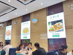 -紫光园(燕郊总店)