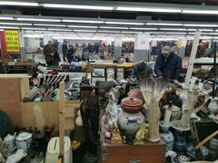 -苏州艺都古玩花鸟市场