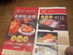 -张家卫·阳江菜·小海鲜(肥婆湾桥店)