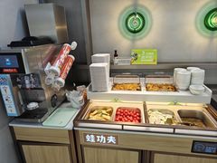 -蛙功夫(福州仓山万达店)