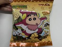 -Olé精品超市(上海港汇恒隆店)