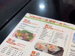 -呷哺呷哺(西单大悦城店)