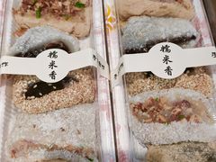 -糯米香(长江路店)