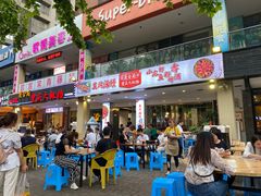 -庆合府重庆大排档(紫都城店)