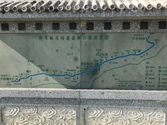 -羚羊峡古栈道森林公园