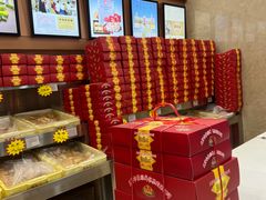 -芦庄子桂顺斋(黄家花园店)