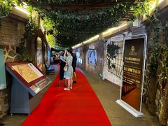 -青岛葡萄酒博物馆