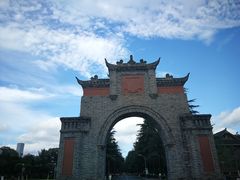 -四川大学(华西校区)