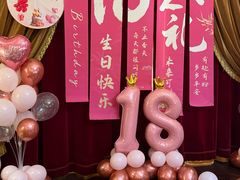 -北京宴(丰台总店)