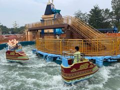 -南戴河国际娱乐中心