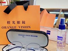-ORANGE VISION橙光眼镜·蔡司