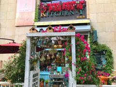 门面-Kitchen·Y洋厨房西餐厅(王府壹号店)