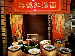 -乐咖啡西餐厅(太湖皇冠假日酒店)