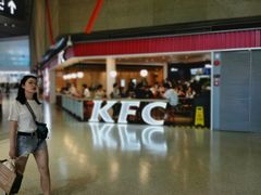 -肯德基(虹桥机场T2北指廊精选外卖点店)
