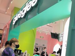 -gleeglee乐溢亦茶(合生汇店)