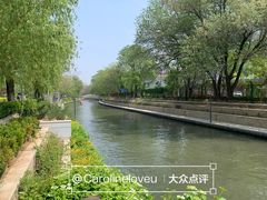 -北京石刻艺术博物馆(五塔寺)