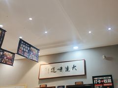 -小船渔村•大连菜•大连焖鱼(明泽街店)
