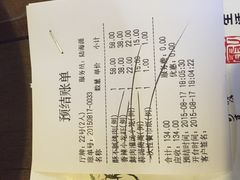 路小缦餐厅-路小缦·珍馐美馔(市心北路店)