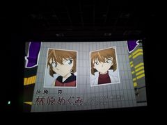 -高新活力汇Vitality