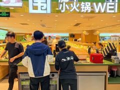 -一围肥牛肉小火锅(佳兆业广场店)