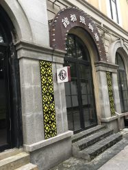 -梧桐照相馆(维景国际店)