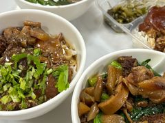 -彬记牛肉粿