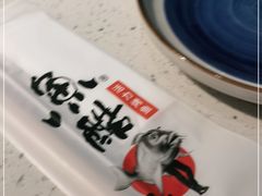 -鱼酷活鱼烤鱼(南京水游城店)