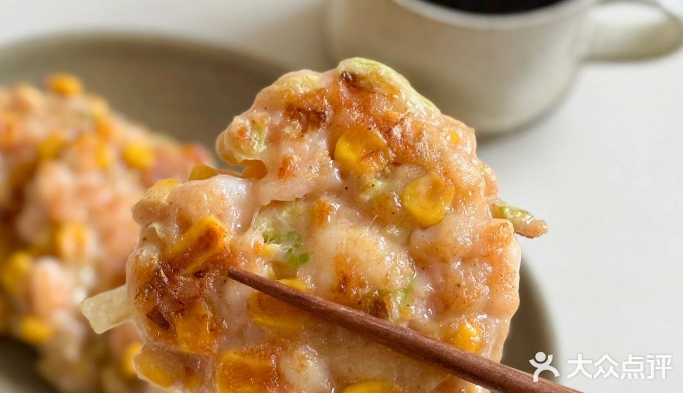 🍤减脂『虾滑』四种吃法合集